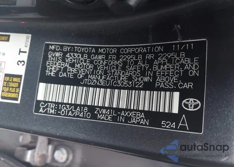 2012 Toyota Prius V Five из США, поврежденный, VIN JTDZN3EU1C3053122